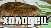 Домашняя Кулинария
