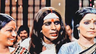 Mere Angne Mein Tumhara Kya Kaam Hai (( Jhankar )) Mukesh, Amitabh Bachchan | Zeenat Aman