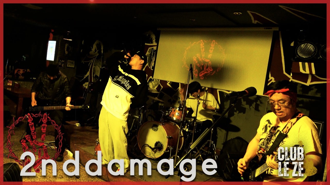 2nddamage - 26.2.27 클럽 레제 라이브 공연
