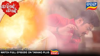 Tori Pain To Pain | Ep - 797 | 19th Nov 2025 | Odia Serial | Watch Full Episode Now On Tarang Plus