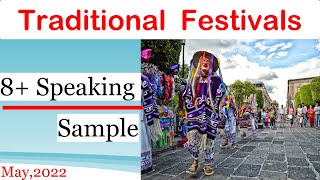 Topic 03:Traditional Festivals VS Western Festivals.