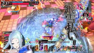 WLWプレイ動画　深雪乃193