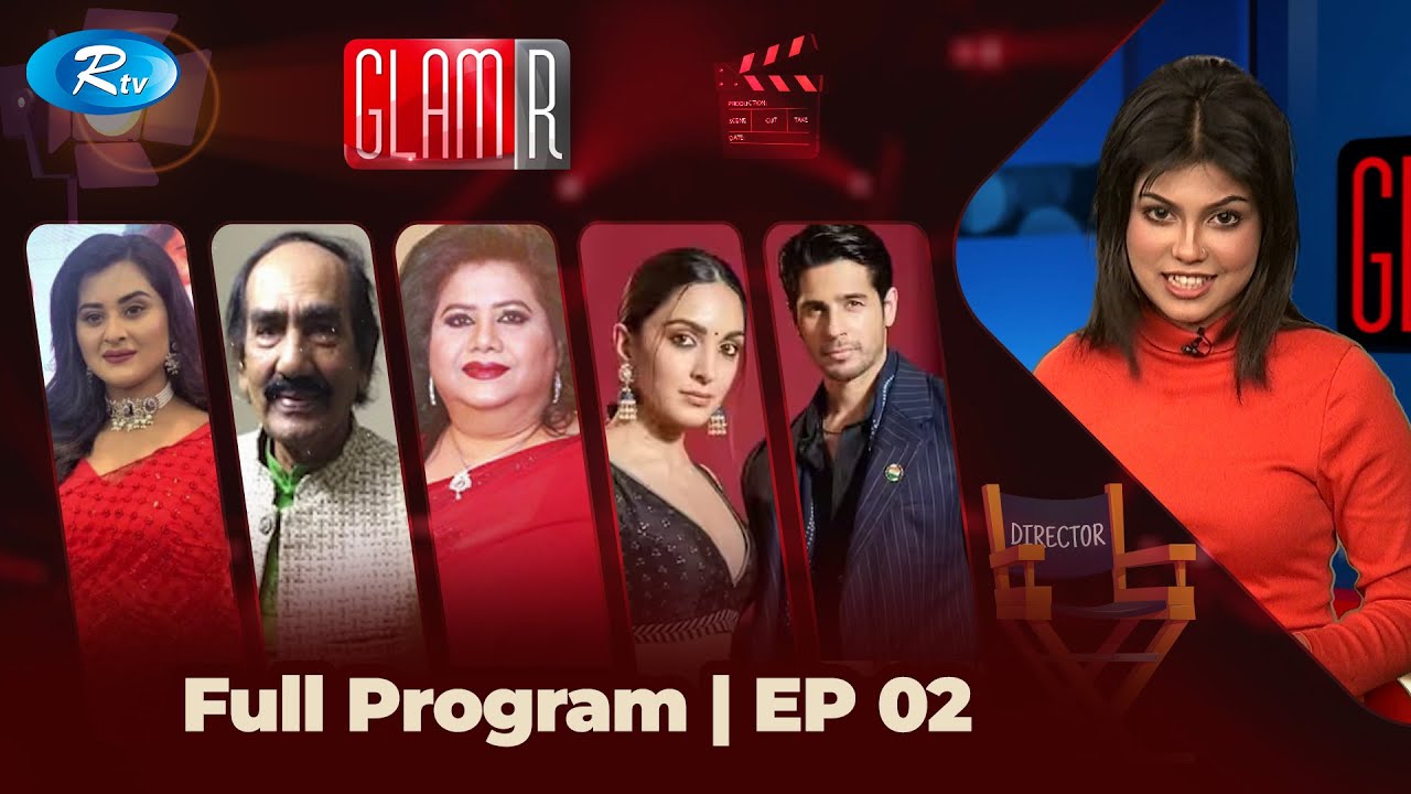GLAMR | EP 02 | Full Program | Rtv Entertainment - YouTube