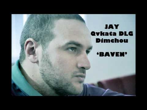 JAY feat. Qvkata DLG & Dim4ou - Бавен (instr. Qvkata DLG)