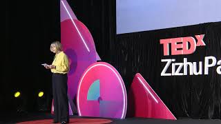 Gender equality  | Lisette Lindahl | TEDxZizhuParkWomen