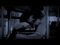 عمرو دياب يا حلم عمري اللي في خيالي من زمان حالات واتس عمرو دياب خليك معايا