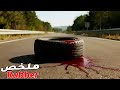 عجلة سيارة غريبة تقوم بقتل أي مخلوق يقف في طريقها ملخص فيلم Rubber 