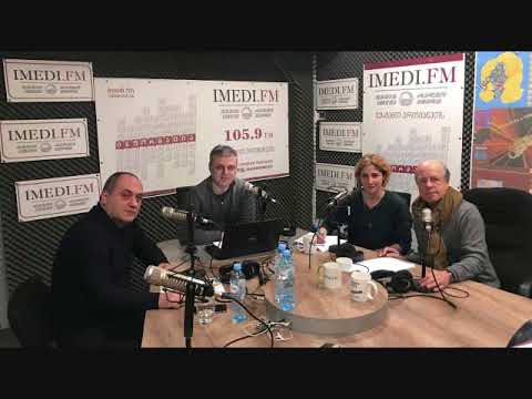 ბათუმის საერთაშორისო საქველმოქმედო ღამის მარათონი/“დილის სამინისტრო“/რადიო იმედი, Radio Imedi