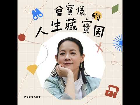 只要覺察當下，每一次回家，你都能更靠近自己一點。ft.劉佳昀