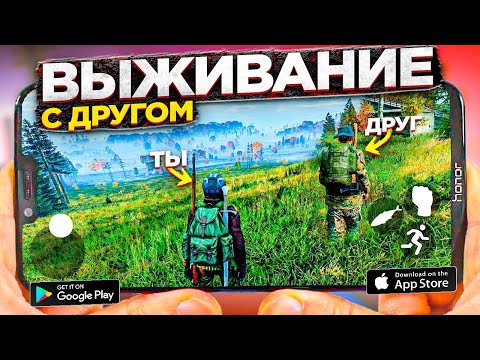 ⛏10 ОНЛАЙН ИГР