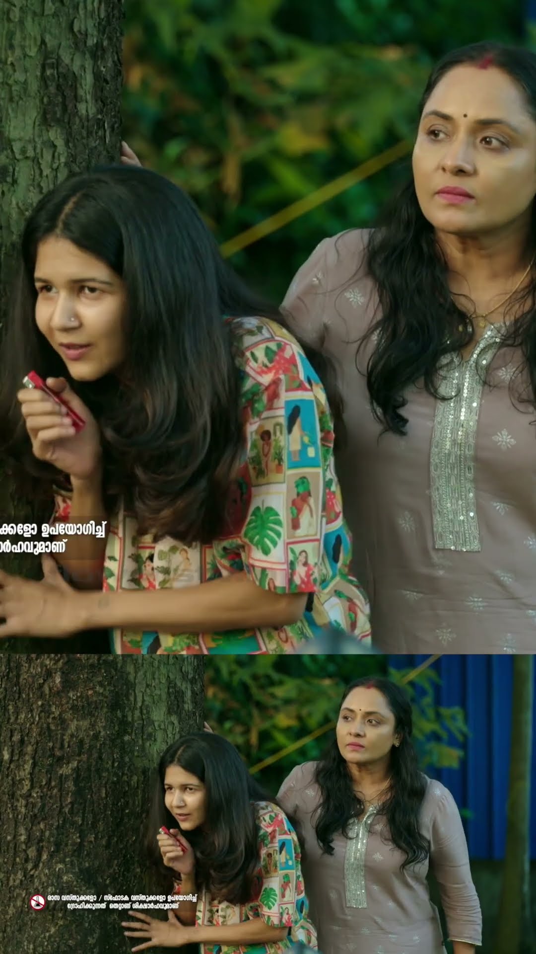 ജോയ്മോനെയും കൂട്ടരെയും തുരത്തിയോടിച്ച് പാറമട കുടുംബം!