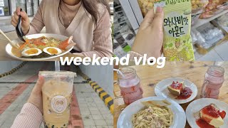 weekend vlog 🍜🍓 ramen house, brown sugar café, shogo market, queens strawberry farm | aesthetic vibe