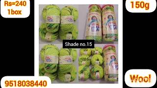 Baby soft print wool #vardhman company ki original wool #order Now  screenshot 5