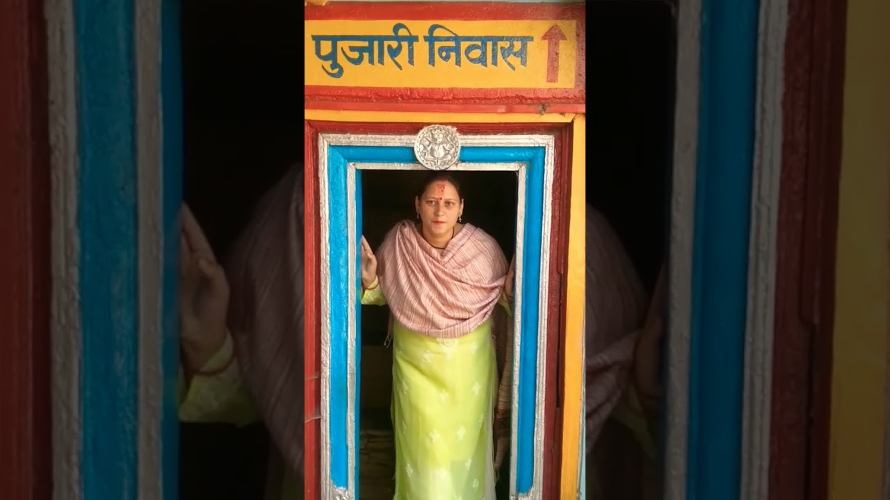 Good morning  from badrikashram 