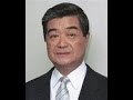 ダークダックスの「ゲタさん」こと喜早哲さんが死去 85歳