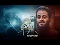 وادي النجف الرادود مصطفى السوداني 2025