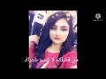 جديد صلاح البحر يمه يايمه 2021 