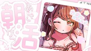 華笑もも / HanaemiMomoの配信のサムネイル画像