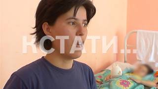 Подтягивание на уроке физкультуры закончилось для первоклассницы переломом позвоночника Подтягивание на уроке физкультуры закончилось для первоклассницы переломом позвоночника