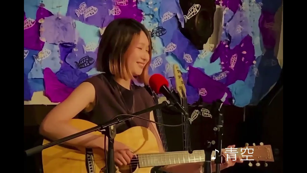Cover 青空 【short ver.】 by Jasmine Day