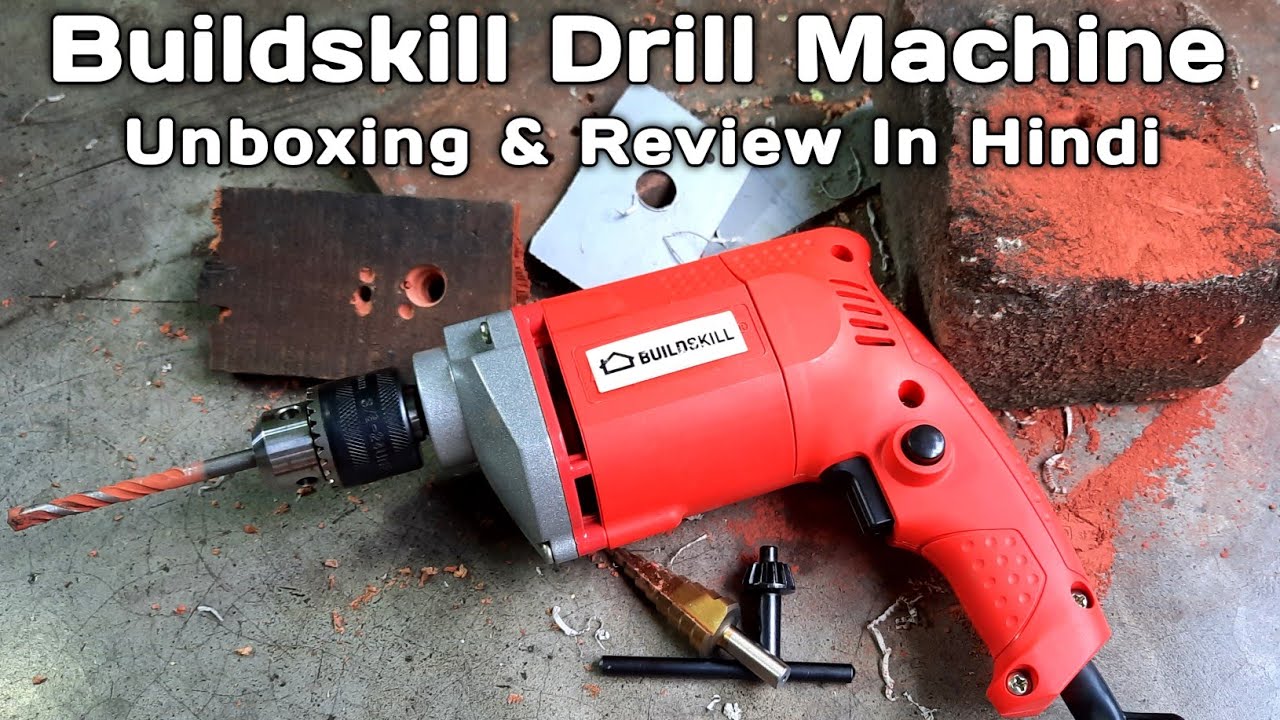 Buildskill BED1100 professional drill machine unboxing & review in hindi | buildskill drill machine.