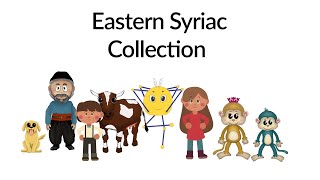 Itsy Bitsy Spider and old McDonald plus more songs  In Eastern Syriac Surit (Surith/Swadaya)