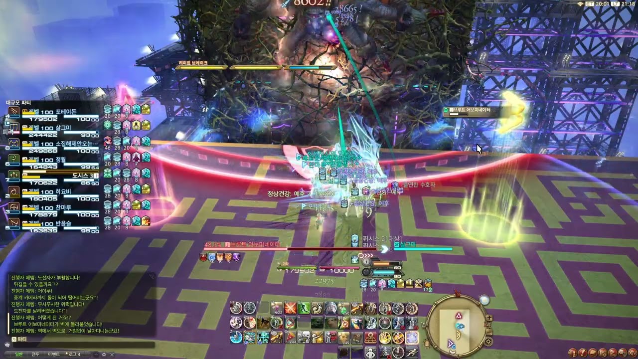 크루저 영식 3층 전멸기봤도르