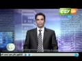 برنامج الطبعه الاولي حلقه بتاريخ 17 10 2011