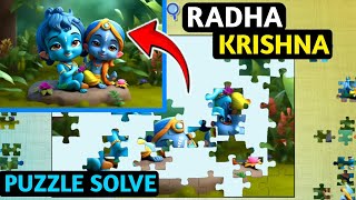Radha Krishna Puzzle Solve | Army Nabin screenshot 2