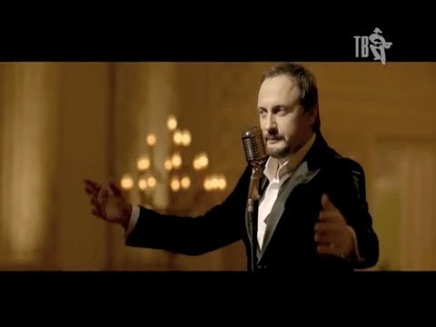 Стас МИХАЙЛОВ - ДЖОКЕР