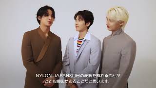 Jun Wonwoo Mingyu for Nylon Japan