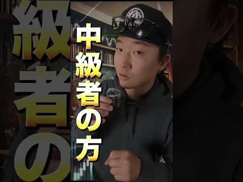 投資の勉強におすすめの本はコレだ!! #投資の勉強  #投資初心者