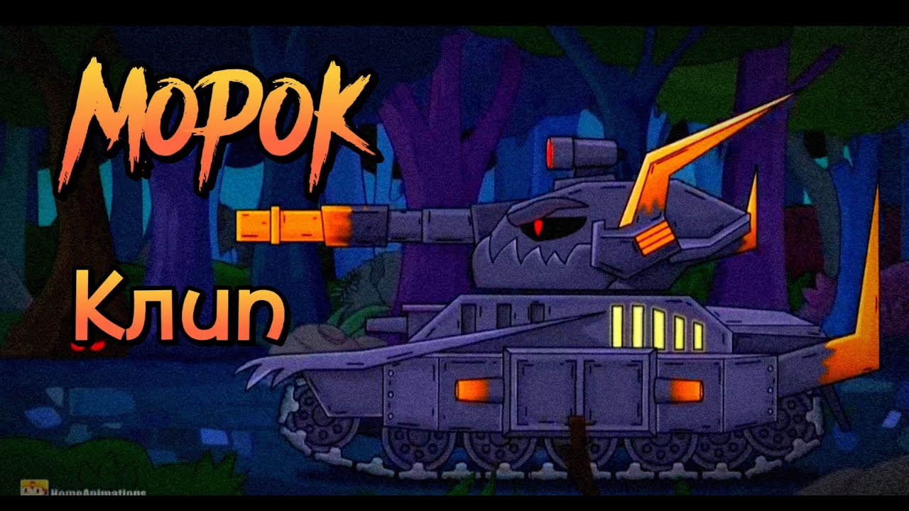 Клип про приору
