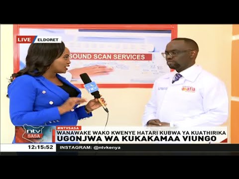 Video: Je, ugonjwa wa arthritis ya cricoarytenoid hutambuliwaje?