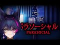 HORROR GAME 2-IN-1!【Parasocial | パラソーシャル】&【The Shore】