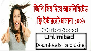 Gp Free Internet 2017 || 2MBPS Speed