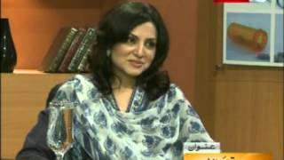 Clinic Online Topic Thyroid Part 1 Htv