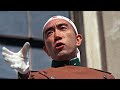 YUKIO MISHIMA EDIT -  WASTED