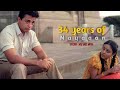 Nayagan Whatsapp status | 34 years of Nayaganism |  Ulaganayagan - Kamal ❤ Saranya | Vellunayakar🔥 💥