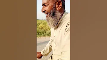سندھی زبان میں نعت Poetry 