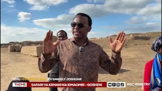 MAOMBI MAALUM KUTOKA GOSHENI - MISRI | EV DANIELY JOSHUAN | RGCM GOBA CENTER