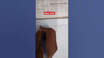 compression of fraction l math l #bssc #sscgd #agniveer #armyretuenacademy