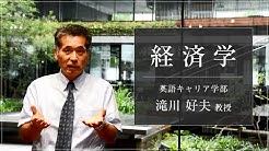 関西外大公式youtubeチャンネル Youtube