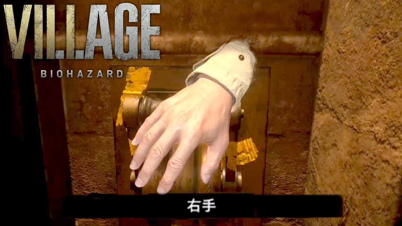 この城からは絶対に生きて帰れません バイオハザード8 ヴィレッジ Gameplay Demo 城ver的youtube视频效果分析报告 Noxinfluencer