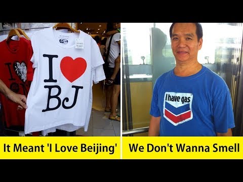 funny-english-asian-t-shirts-fails