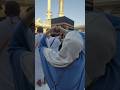 kabye ki Raunaq kabye ki manzar Allahu Akbar Allahu Akbar #shortsfeed #sorts #ytshorts #naat