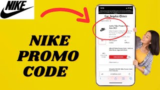 NIKE PROMO CODE (2024)