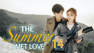 【Multi Sub】The Summer I Met Love EP14 | Passionate Policeman #chenxiao and Stubborn Girl #jingtian