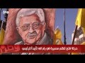 فتح تنظم مسيرة في رام الله تأييدا للرئيس فتح تنظم مسيرة في رام الله تأييدا للرئيس