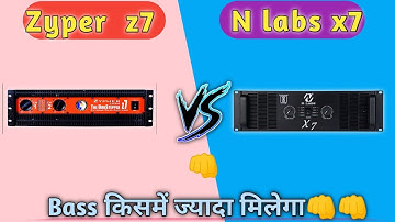 n labs x7 Amplifier price Zyper z7 amplifier | Zyper vs n labs who is best bass amplifier #bassamp